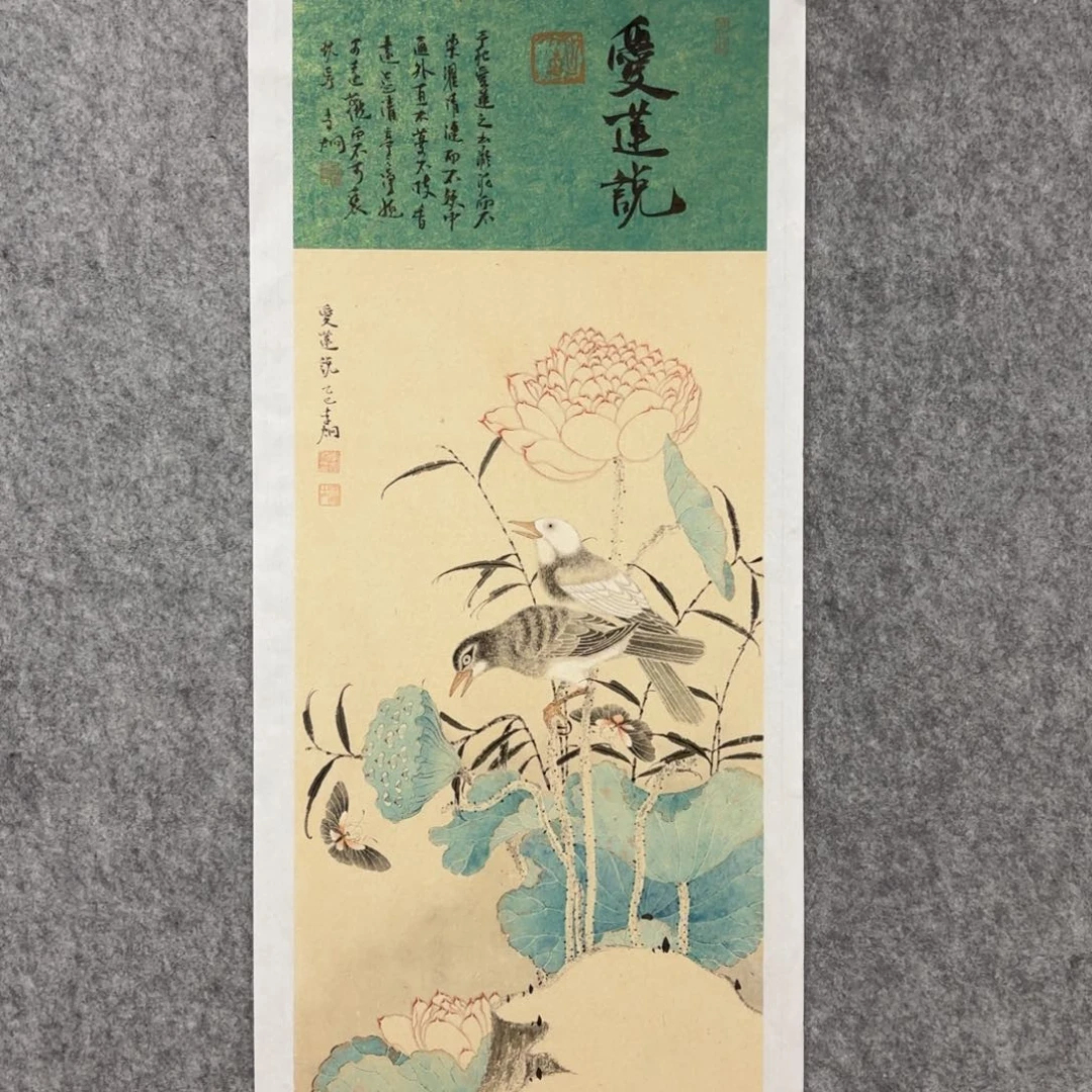 风***夏国画李老师讲课了可口可乐了了