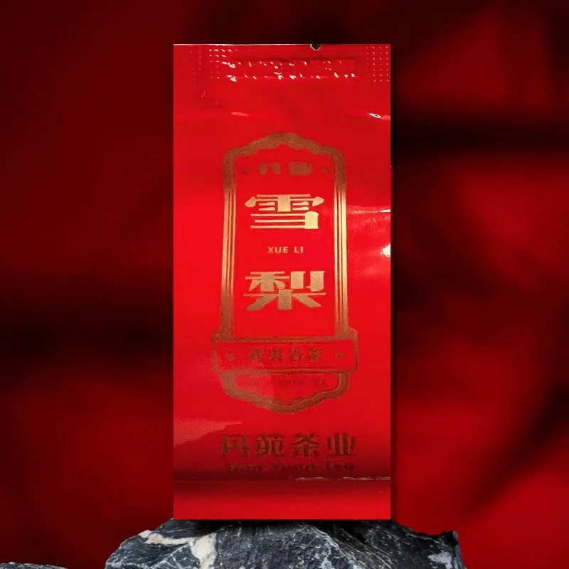 武夷岩茶|丹苑名茶| 雪梨·佛手|8.35g/1泡