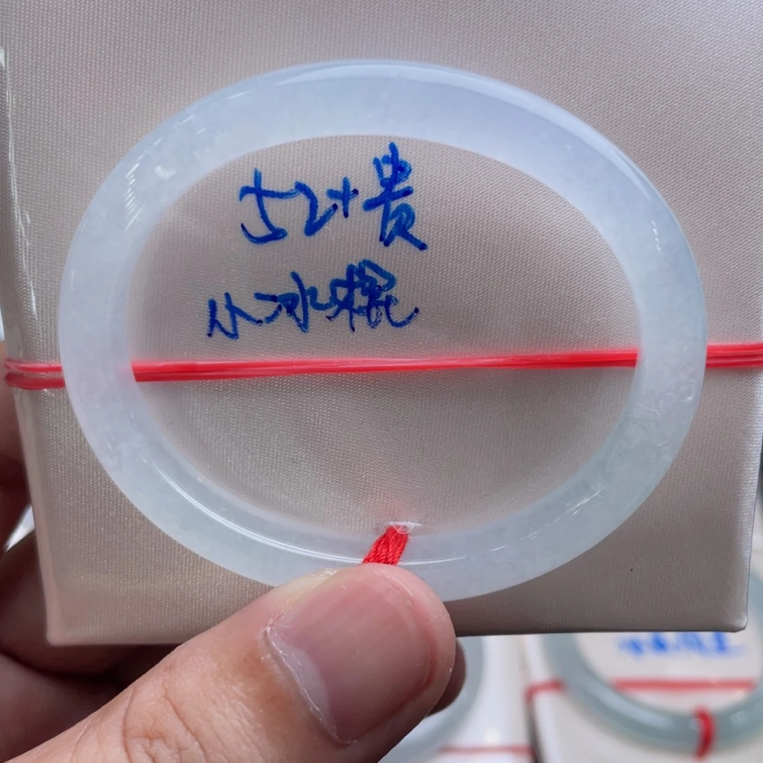 未镶嵌手镯翡翠翡翠手镯
