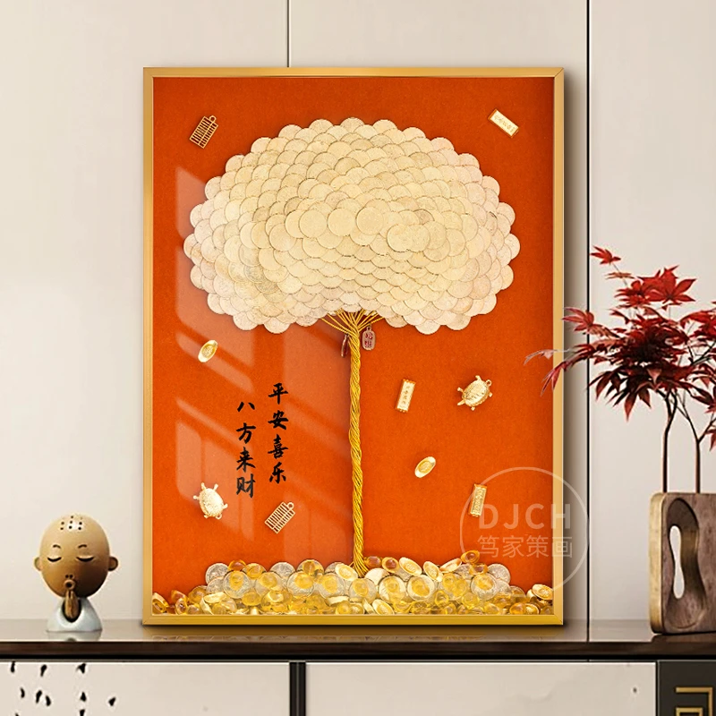 摇钱发财树相框手工diy材料包桌面招财摆件乔迁客厅开业礼物送人