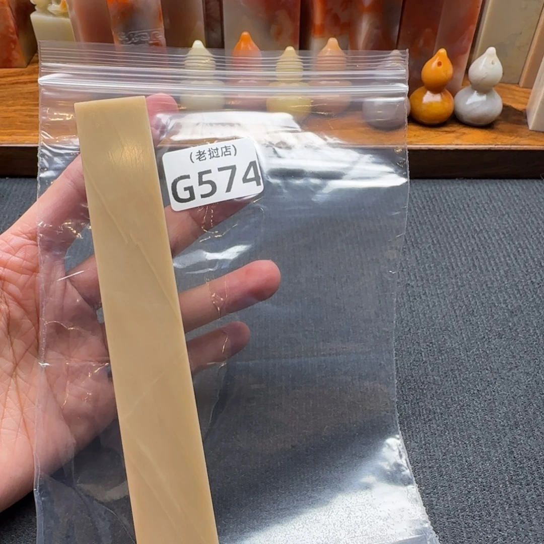 s***老挝石老挝石 老挝石