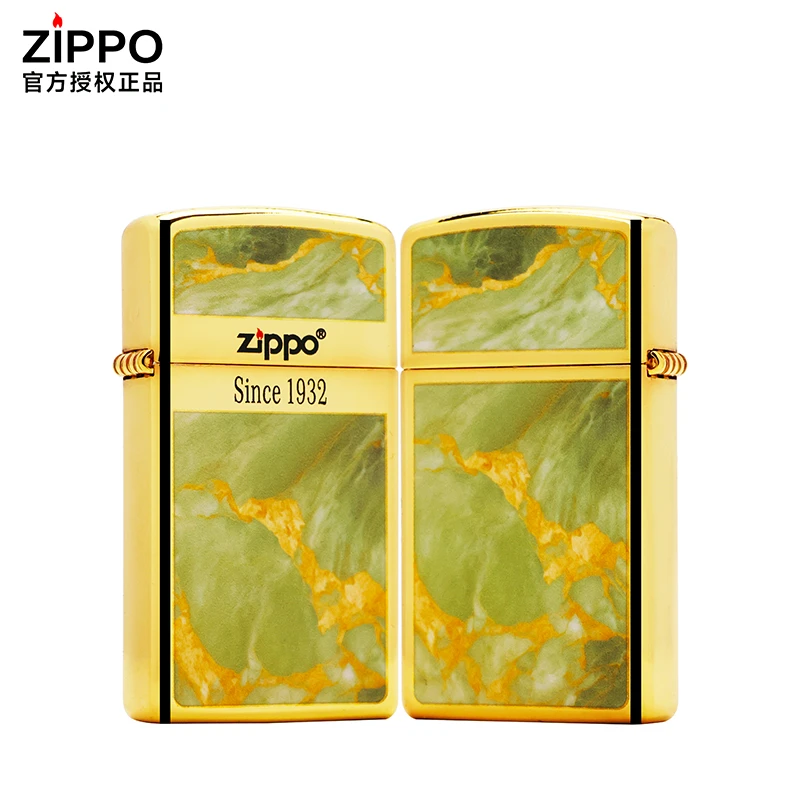 ZIPPO/之宝打火机纤巧常规【商标起源金绿】原装正品煤油机DYJ1