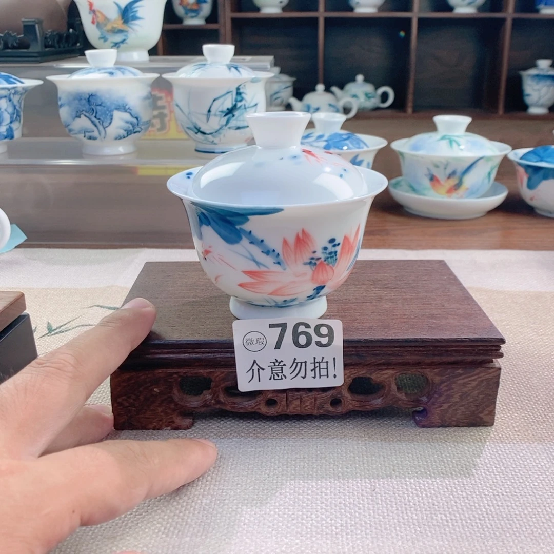 哈哈哈哈769哈哈哈哈哈哈哈哈