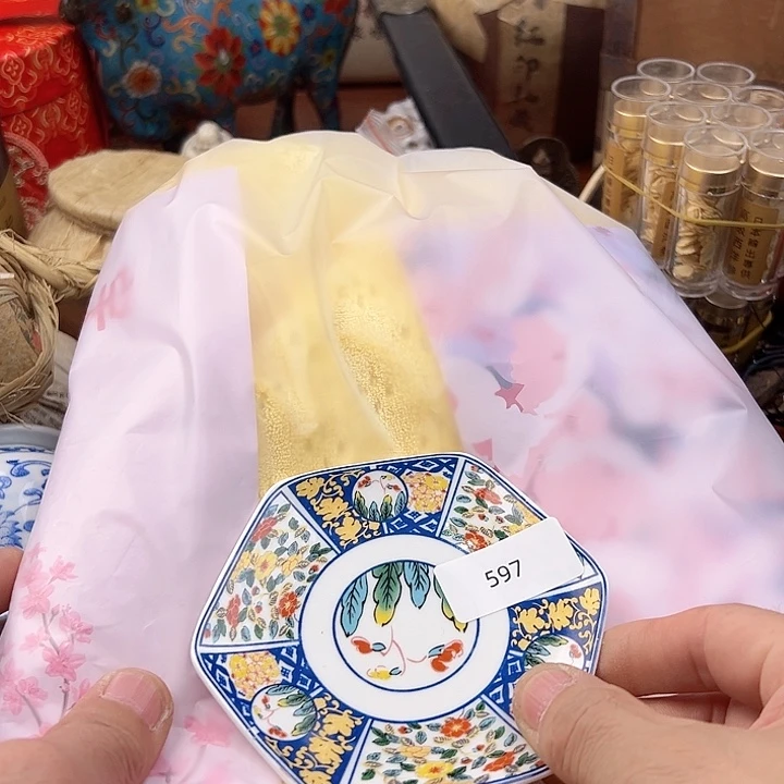 啊啊啊啊啊啊啊啊啊啊啊林**沙