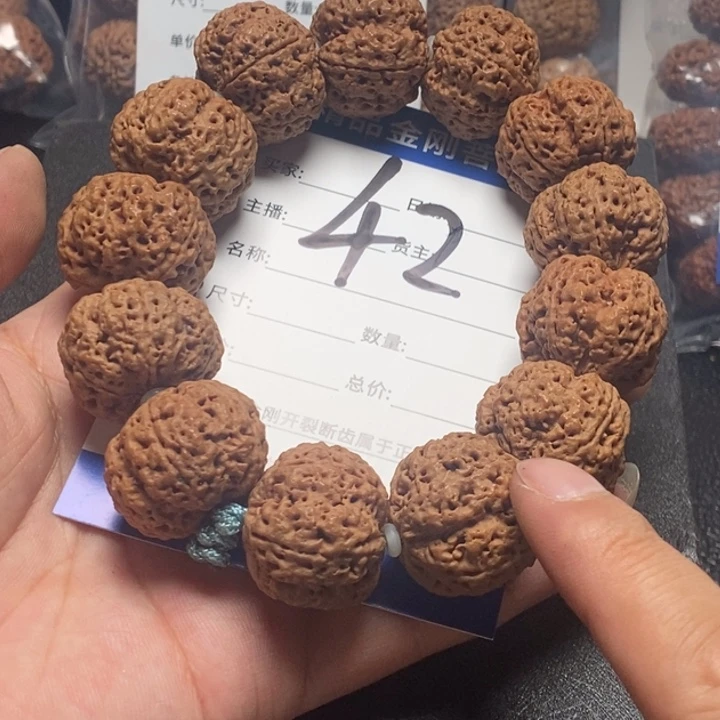 李***森手串金刚菩提大金刚42号