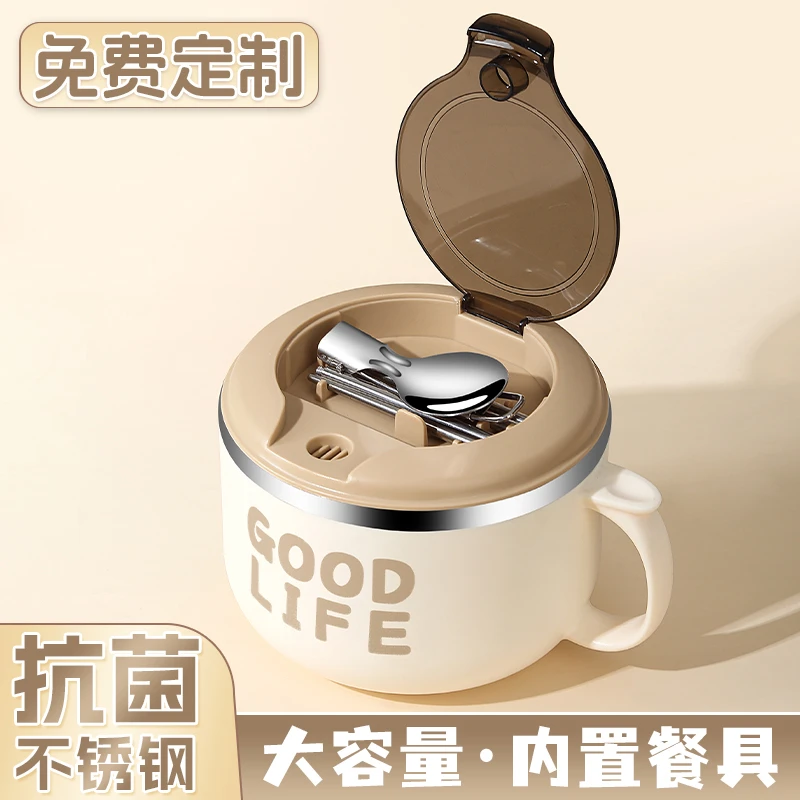 学生食堂打饭饭盒初中生专用不锈钢带盖饭碗餐具上班族大容量饭缸