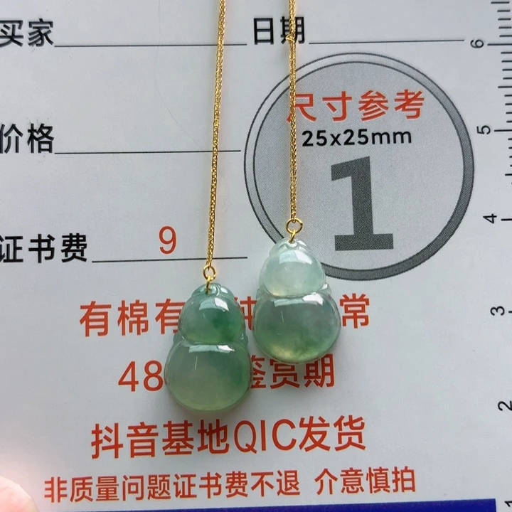 翡翠颈饰18K金镶嵌天然翡翠