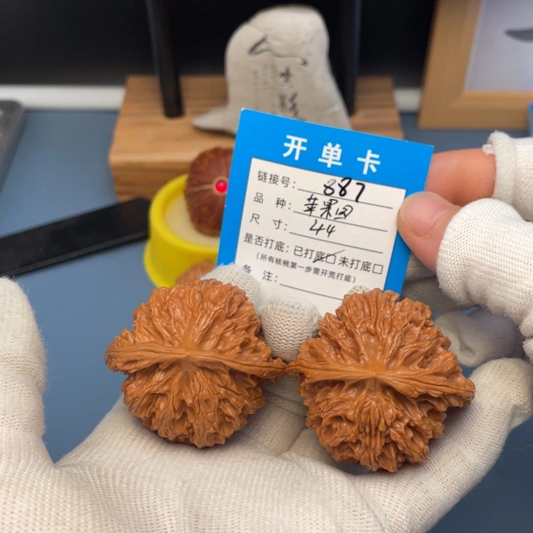 桃核吊坠文玩核桃