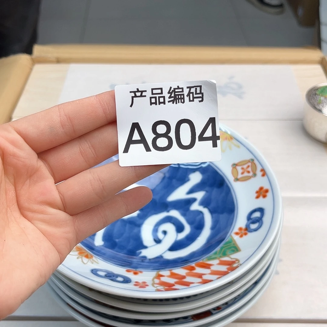 瓷片哦哦哦哦哦哦哦哦哦哦