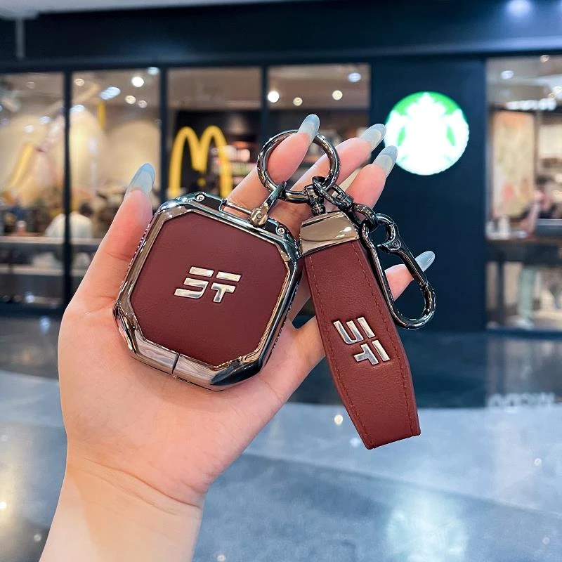 适用2024款捷途旅行者钥匙套专用旅行者山海T2高档金属壳包扣男女