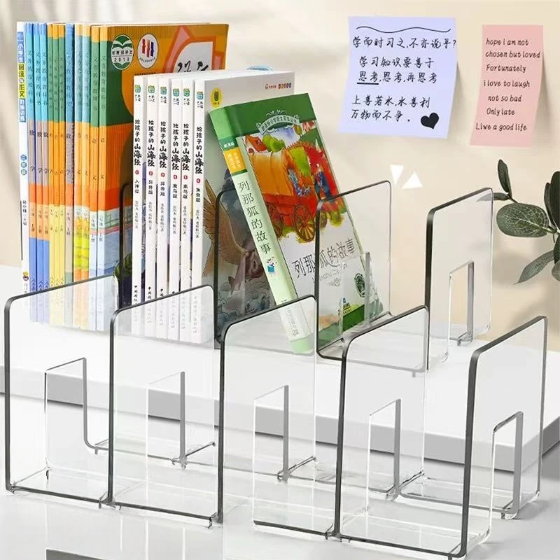 学生桌面书立阅读架桌上书架加大固定书神器本收纳分类一体放书架
