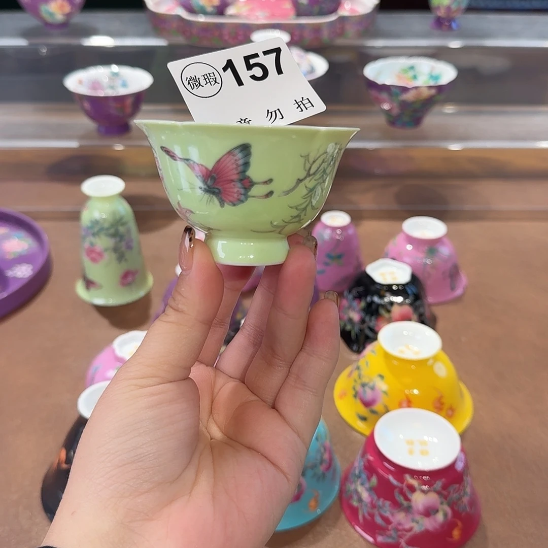 珐琅彩主人杯茶具套装