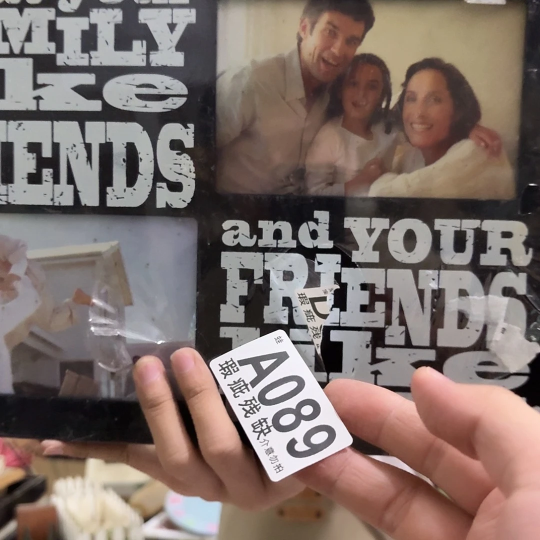 核桃木/黑胡桃（胡桃木）