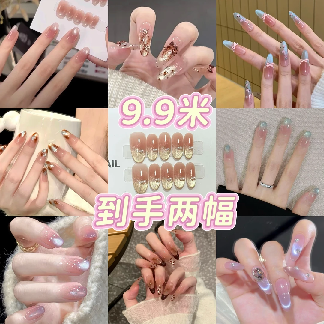【到手两副】【拍一副备注一副】 穿戴甲纯手工打磨甲片