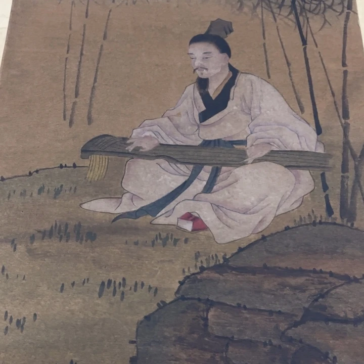 横款臻弘，字画，中堂