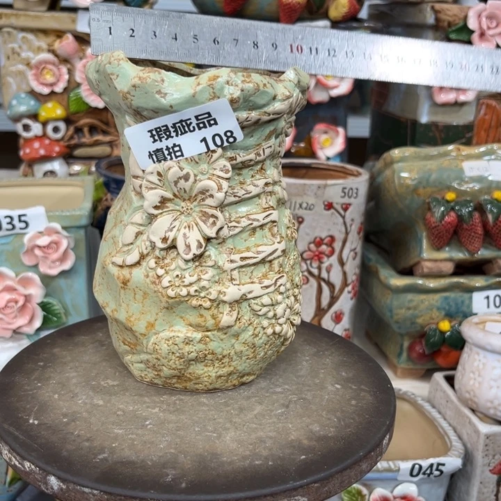 紫砂花盆粗陶材质多肉花盆福利微瑕