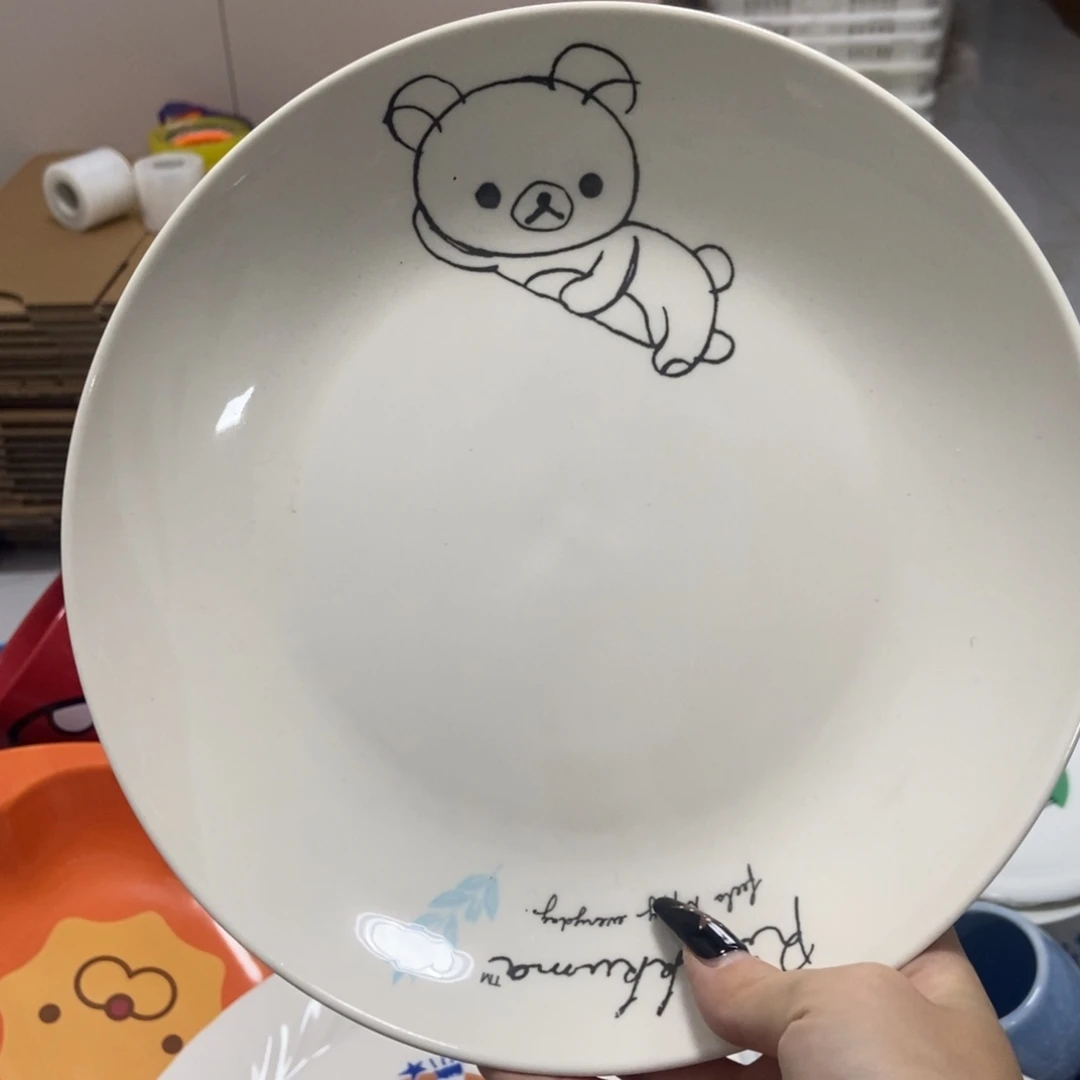 瓷片陶瓷退货拉黑