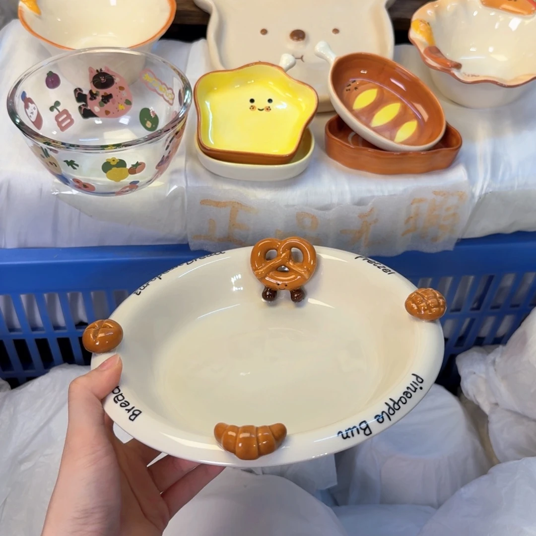 瓷陶瓷陶瓷陶瓷陶瓷