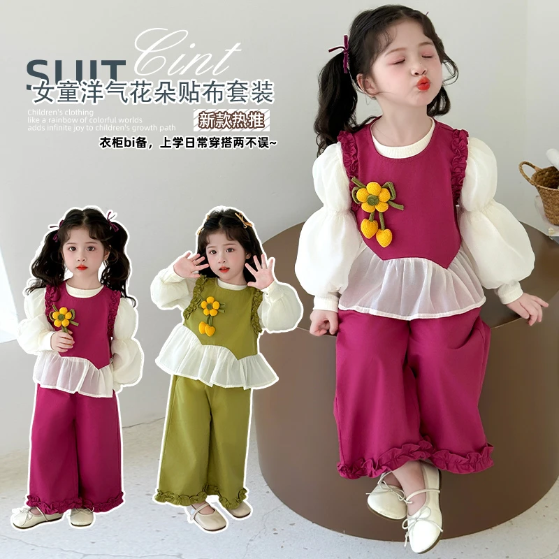 女童立体花朵套装春秋新款女宝花边泡泡袖小女孩韩版阔腿裤三件套