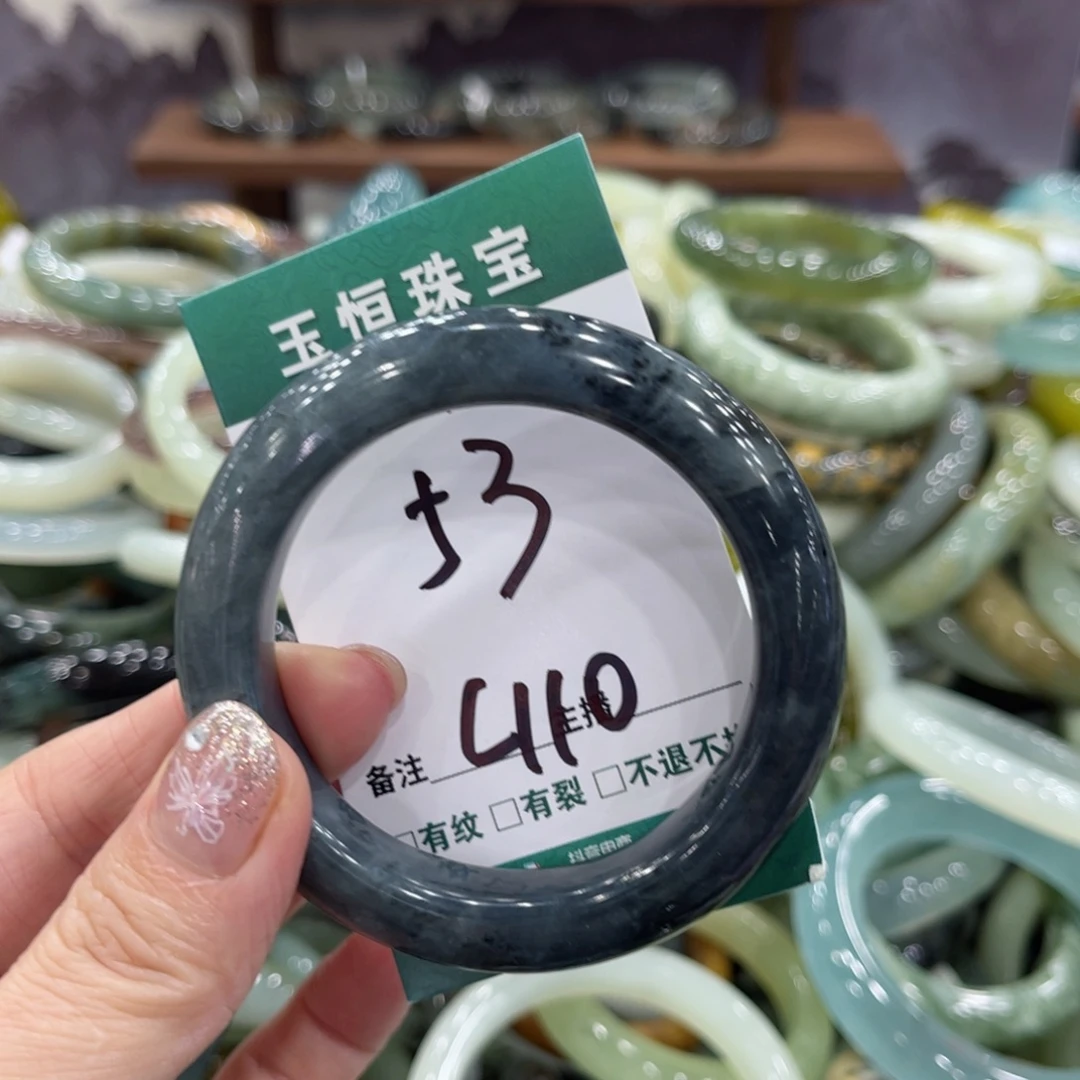 蛇纹石玉未镶嵌手镯手镯