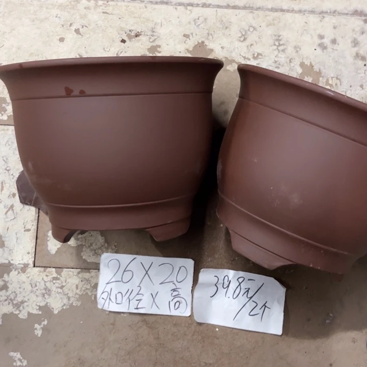 紫砂花盆破损包赔