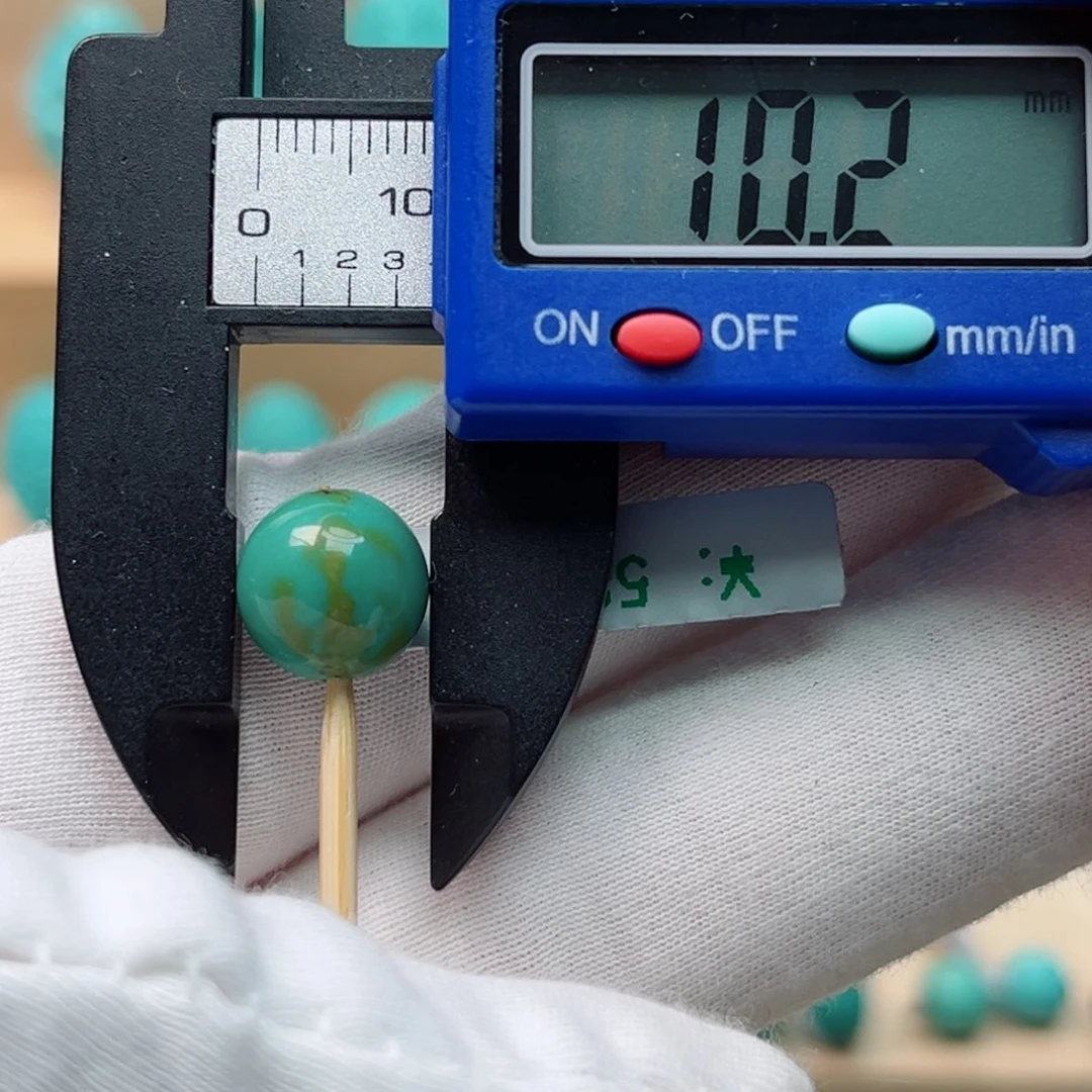 绿松石未镶嵌圆珠