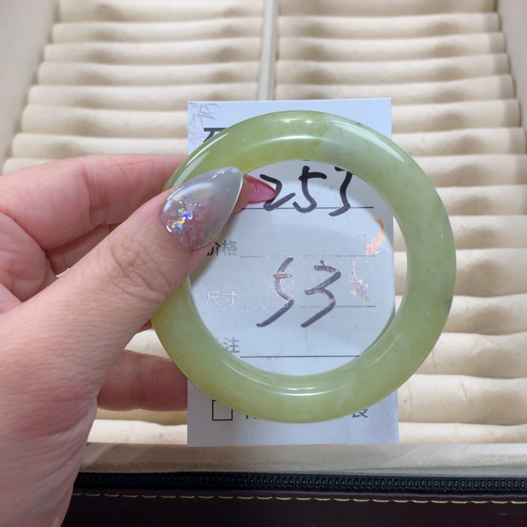 【闪购商品】未镶嵌蛇纹石玉手镯