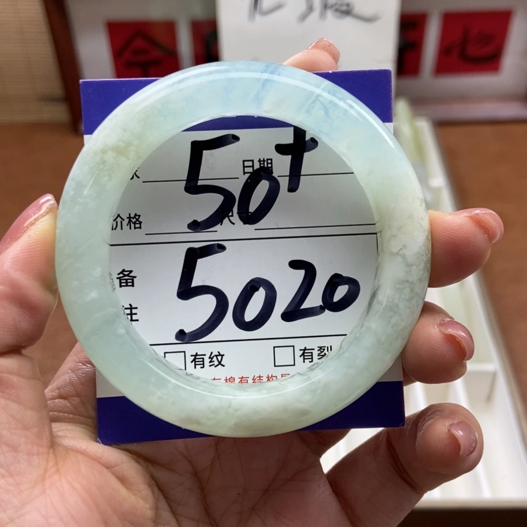 岫玉手镯手镯未镶嵌
