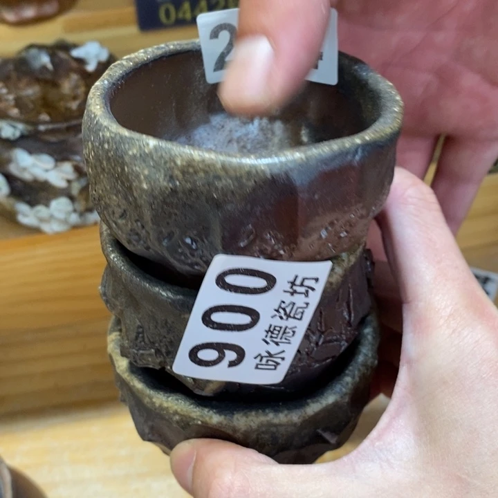 杯上*柴烧茶具等系列产品