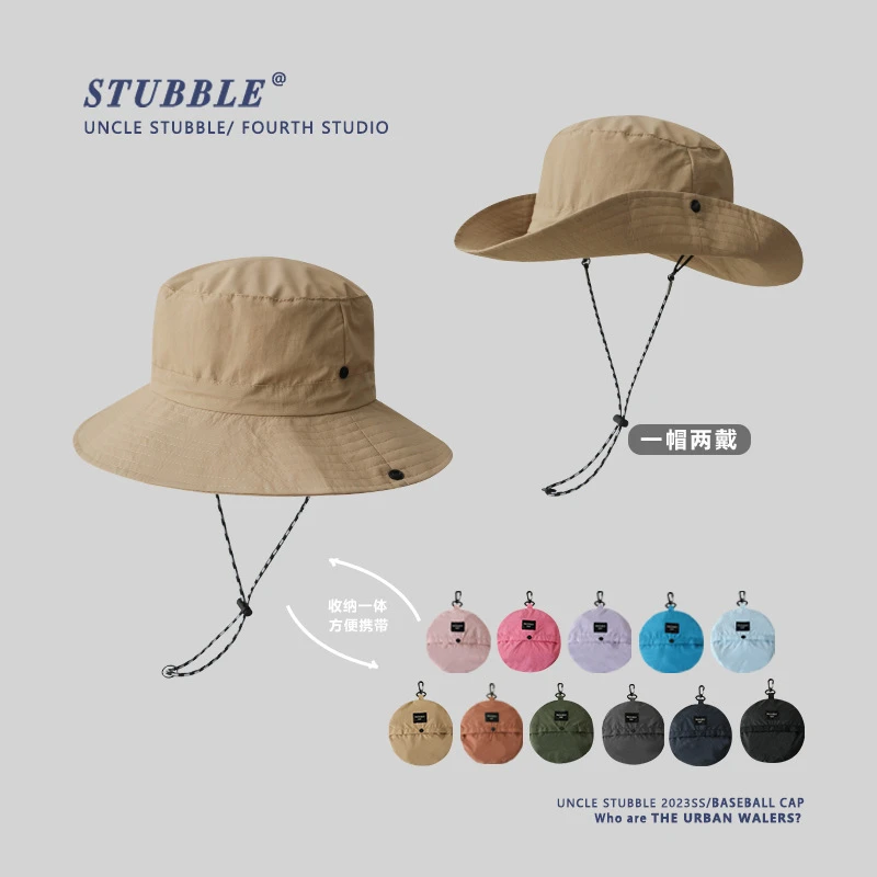 新款渔夫帽男女登山遮阳盆帽可折叠包包速干防水轻薄大檐防晒帽子