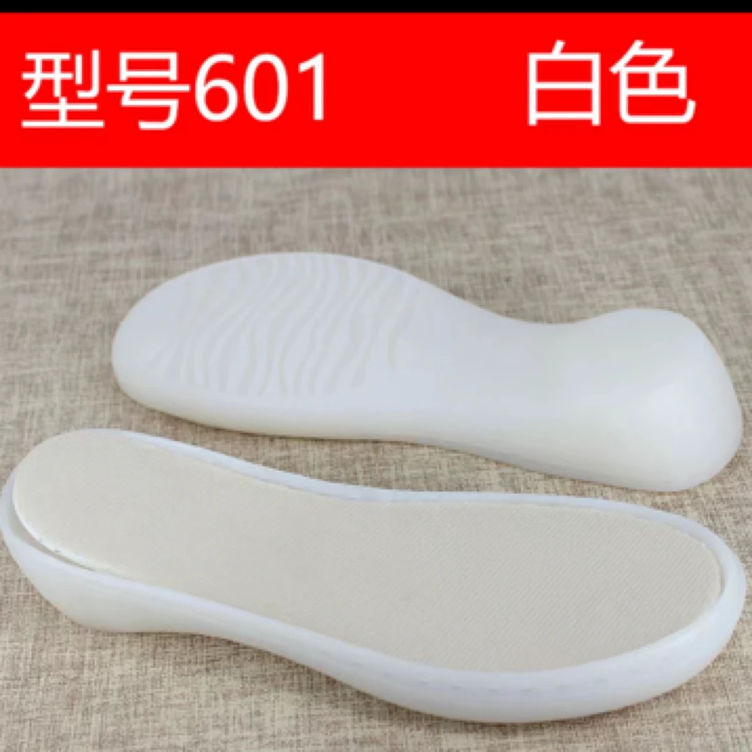 鞋底女士立跟手工钩织夏季凉拖凉鞋毛线鞋鞋底 买四送一