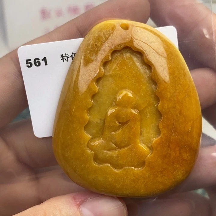 颈饰未镶嵌翡翠吊坠