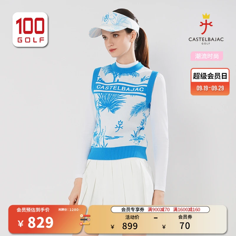 Castelbajac（C牌）高尔夫服装女马甲秋冬印花柔软毛背心CF252WK022