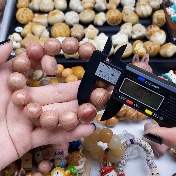 库克吊坠雪柏手串