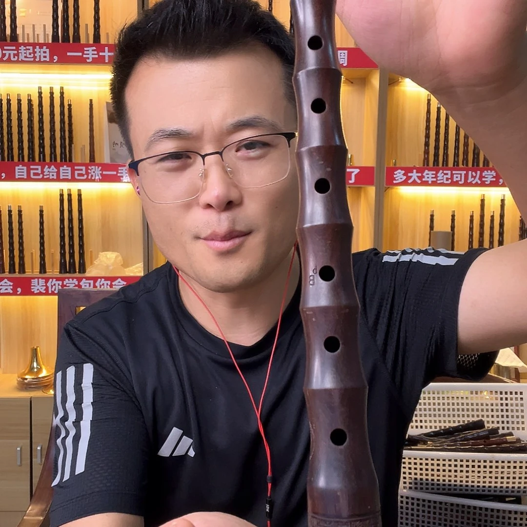 蚊****百年老红木降b唢呐一套微瑕