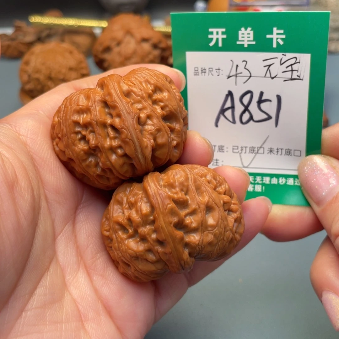 吊坠桃核文玩核桃