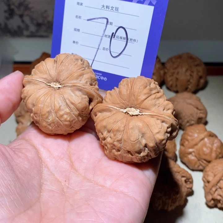 吊坠文玩核桃站**胡你是个70