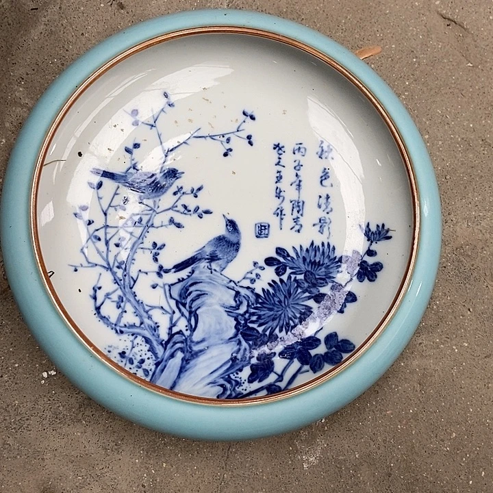 直播间的时实画面