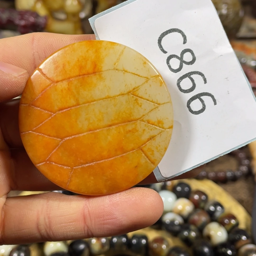 和田玉吊坠(不含链)未镶嵌