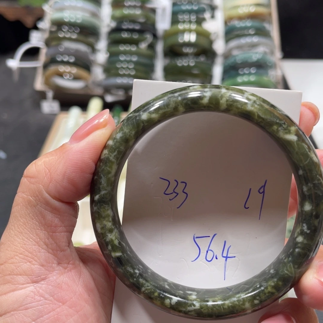 蛇纹石玉未镶嵌手镯