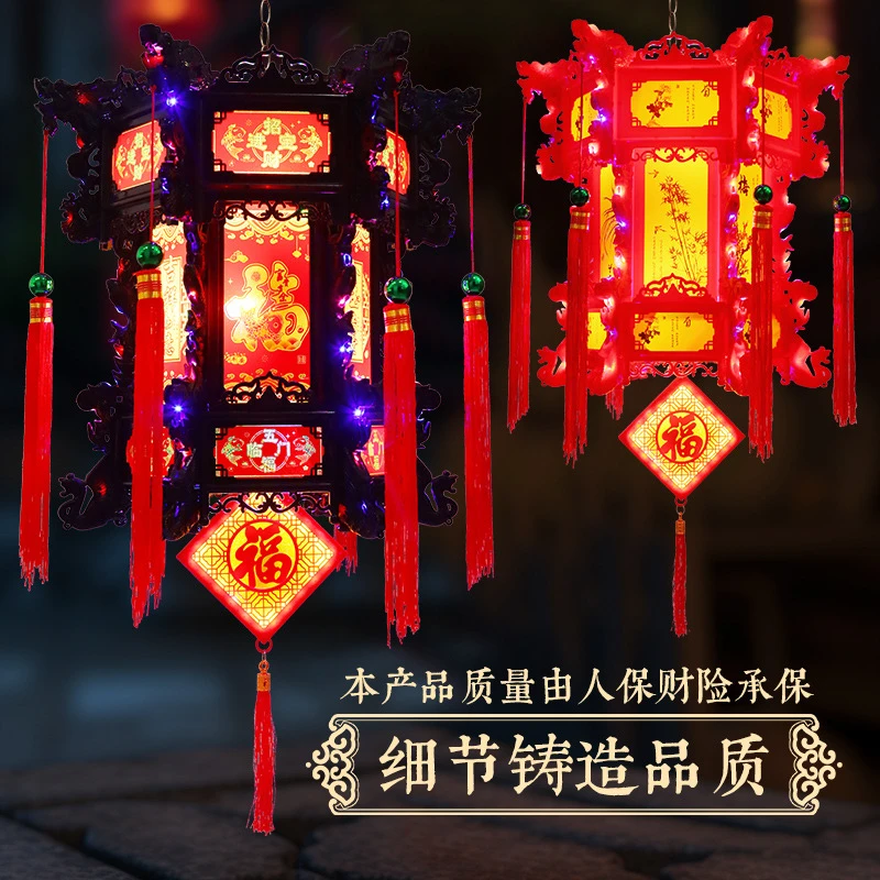 灯笼新款仿古六角龙灯中式LED旋转阳台大门七彩宫灯走马灯吊灯