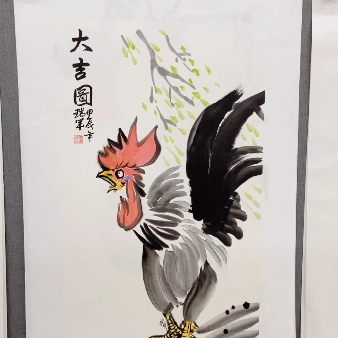 温***司国画手写手绘作品102