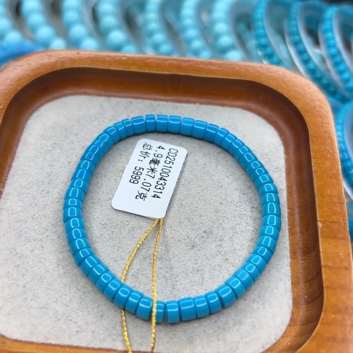 绿松石未镶嵌珠宝半成品