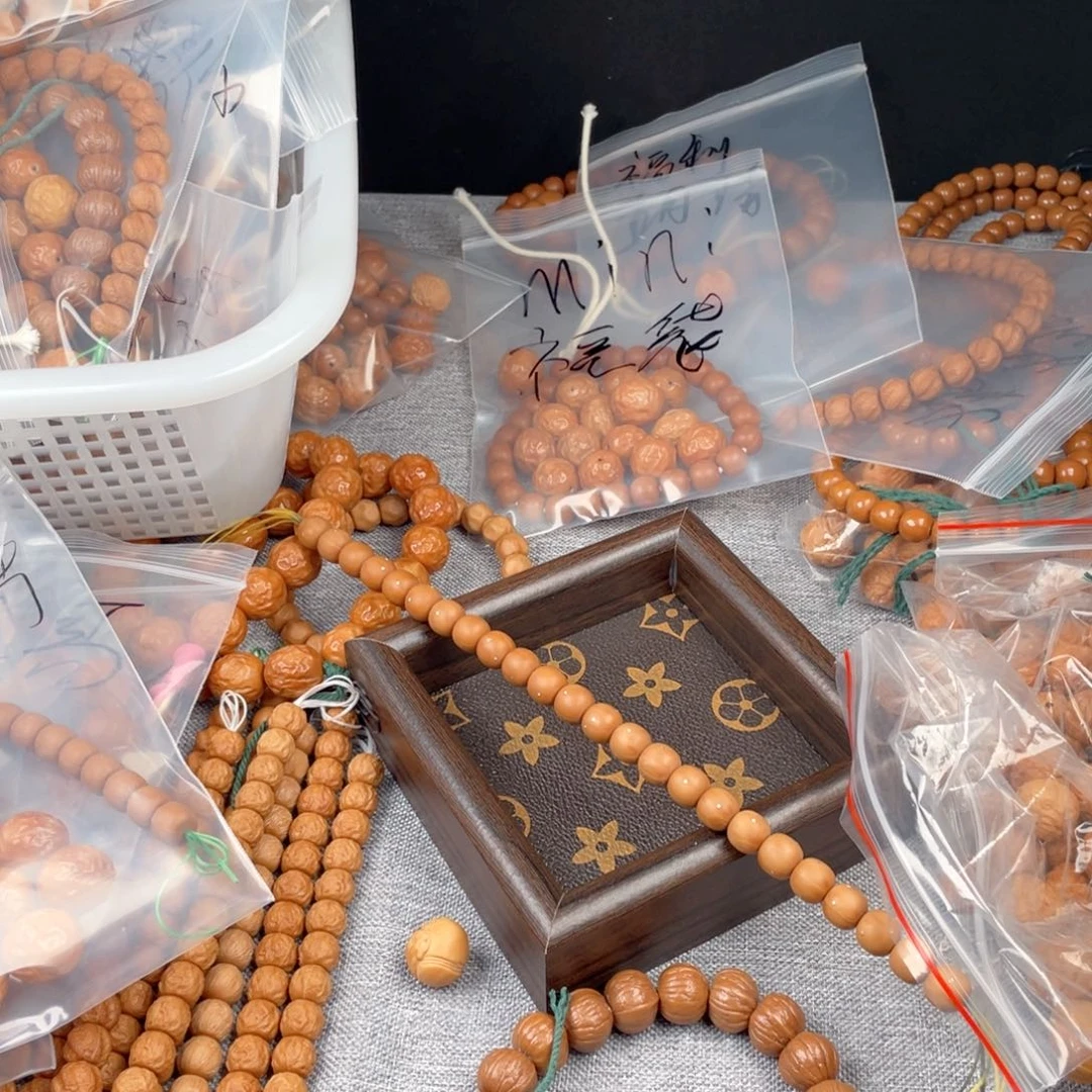 1***3猴头核桃吊坠福利