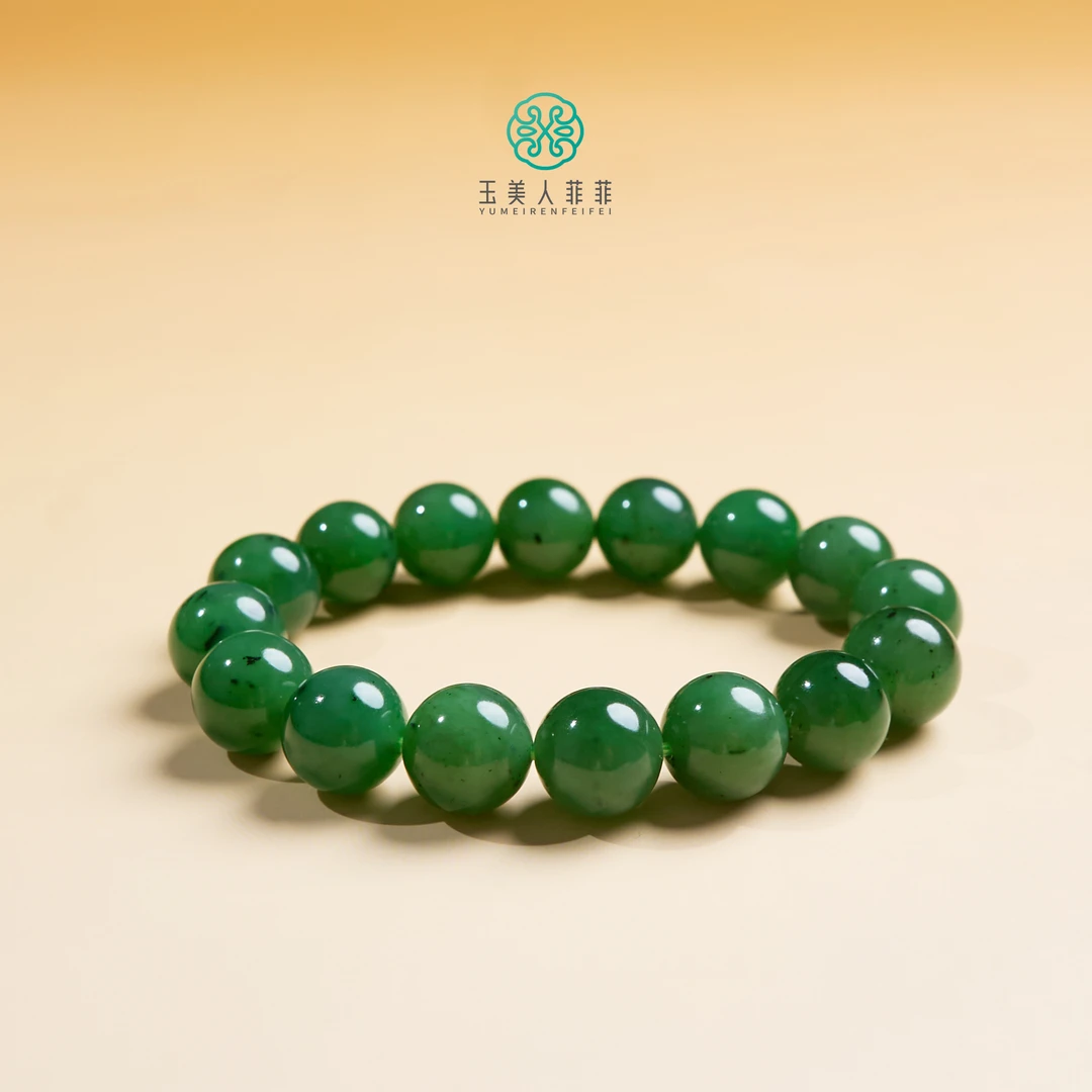 菲菲珠宝好+和田玉单圈圆珠手串约12mm