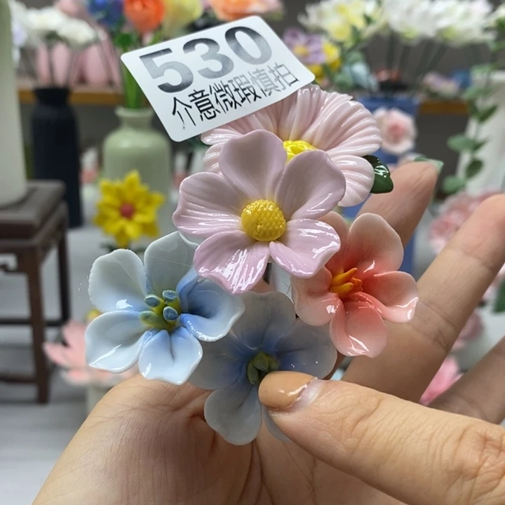 陶瓷 陶瓷材料加工