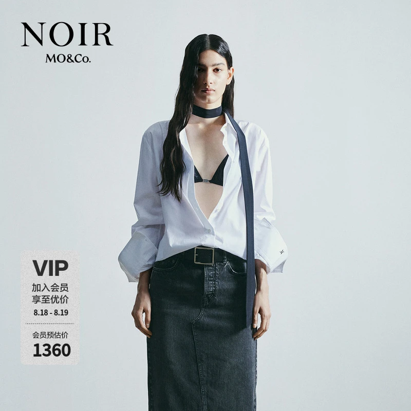 【NOIR系列】MOCO衬衫春秋高支高密府绸棉刺绣宽袖中性MBD3SHT017