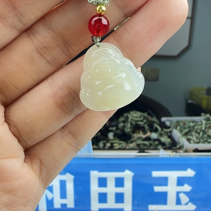 和田玉未镶嵌颈饰20 mm