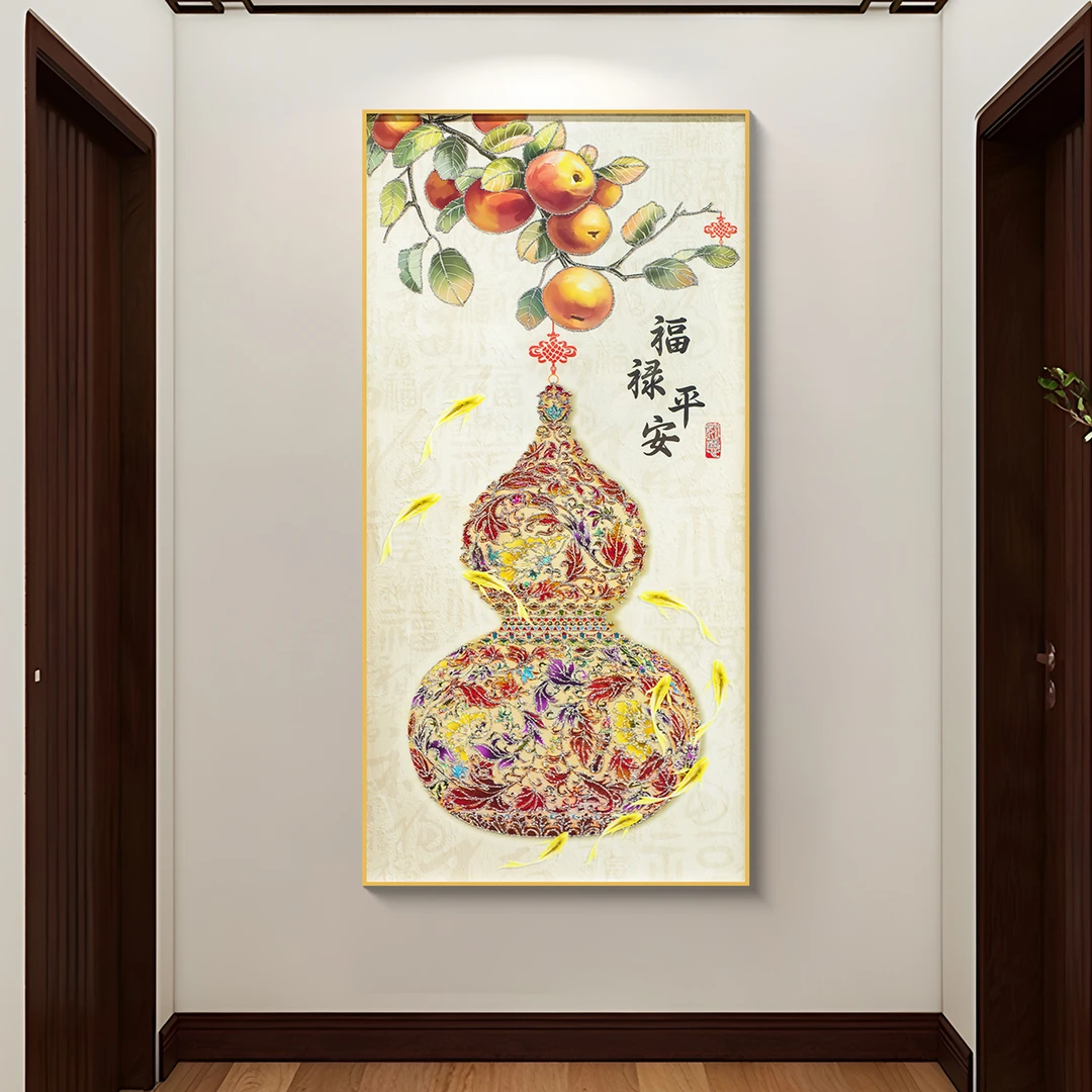 新中式葫芦玄关装饰画入户正对门走廊过道挂画福禄平安葫芦80160