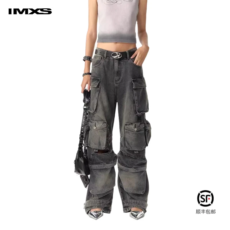 IMXS【明星同款】多口袋炒盐牛仔裤工装重工水洗破洞裤子男女同款